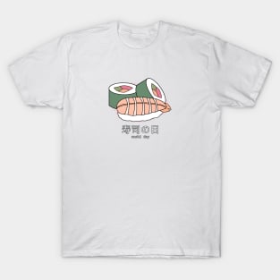 Sushi Day T-Shirt